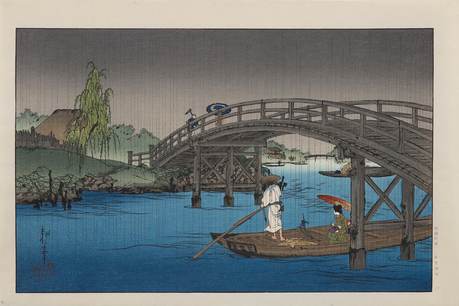 Two Japanese woodblock prints, one Oban size, Shoda Koho (1871-1946)  Three Japanese woodblock