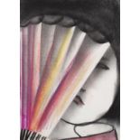 CHARLES BLACKMAN (BORN 1928) The Fan circa 1972   CHARLES BLACKMAN (BORN 1928)    The Fan circa 1972