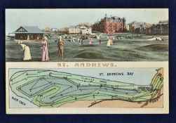 St Andrews coloured golfing postcard issued by 