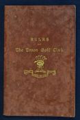 Rare 1889 Troon Golf Club - Rules of the Club - in the original red and gilt cloth boards (some