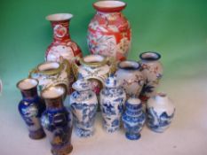 A Collection of Ceramic Vases To include Royal Bonn, Oriental etc. Some damaged