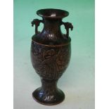A Japanese Bronze Vase Meiji. With auspicious figures and exotic birds amid foliage. Rich brown