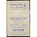 1956/57 Hartlepool United v Manchester United FA Cup 3rd Round football programme, 4 page issue G