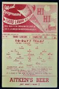 Scarce programme 1946/1947 Third Lanark v Hamilton Academicals Scottish Cup replay at Cathkin
