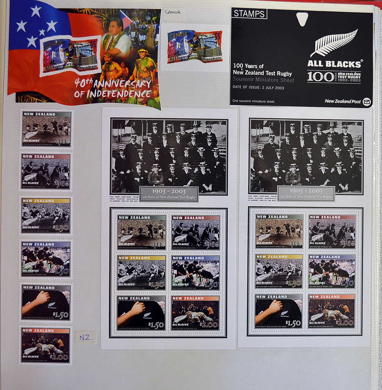 Extensive collection of 1944-2005 rugby related stamps and FDC’s within an album covering a huge - Image 8 of 8