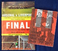 1971 FA Cup Final football programme Arsenal (double season) v Liverpool plus Eve of the Final Rally