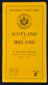 1934 Scotland v Ireland rugby programme - played at Murrayfield 24th February- missing it staple,