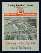 1936 Prince Obolensky’s Rugby match. 1936 England v New Zealand rugby programme - played on Saturday