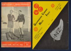 1960 New Zealand v South Africa Combined Forces rugby programme dated 03/08/1960 at Pretoria t/w New