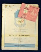 1948 London Olympic Games opening ceremony programme and ticket - to incl complimentary ticket for