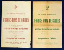 2x late 1950s France v Wales rugby programmes - to include’ 57 and’ 59 both played Stade Colombes