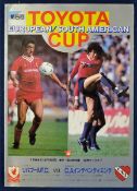 1984 World Club Final Toyoto Cup football programme Independiente v Liverpool in Tokyo (G)