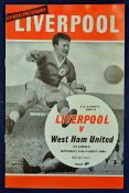 1964 Charity Shield Liverpool v West Ham United at Anfield 15 August 1964 G (1)