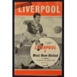 1964 Charity Shield match football programme Liverpool v West Ham United at Anfield, Liverpool G