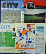 FA Charity Shield football programmes for 1961, 1967, 1968, 1969 and 1973 F-G (5)