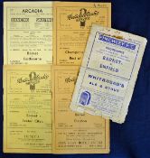 Selection of Barnet FC match programmes 1946/1947 v Enfield (London Senior Cup), 1947/1948 v Clapton