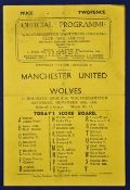 1946/1947 Wolverhampton Wanderers v Manchester United football programme F-G