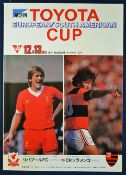1981 World Club Final Toyoto Cup football programme Liverpool v Flamengo in Tokyo (G)