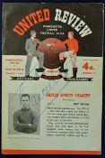 Rare football programme Manchester United v West Bromwich Albion 1956/57 postponed issue dated 22
