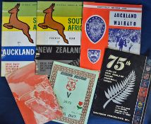 Collection of Southern Hemisphere International tour programmes and Cup Games from 1965 onwards – to