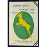 1937 South Africa versus Hawkes Bay rugby programme - played at McLean Park Napier on September 15