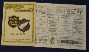 1930 Great Britain (Lions) v New Zealand rugby programme - for the 3rd Test played at Auckland on