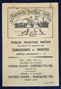 1948 Blackpool football programme Tangerines v Whites public practice match dated 14 August 1948.