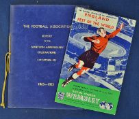FA Ninetieth Anniversary Celebrations 1863-1953 and dated 21 October 1953, football programme