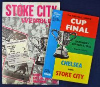 1972 F. L. Cup Final programme and ticket, plus Stoke City Players official souvenir brochure VG (