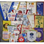 Basketball – a large collection of basketball official and souvenir pennants from the 1950s