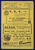 Football programme Southport v Liverpool 1962/63 dated 24 October 1962, Lancashire Senior Cup match;