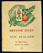1950 British (Lions) Isles v New Zealand rugby programme - played at Eden Park on July 29- spine
