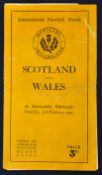 1934 Scotland v Wales rugby programme - played at Murrayfield 3rd February - repairs to the front