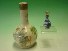 A Chinese Bottle Vase decorated in colours with figures, foliage and animals, 8 ½" high; together