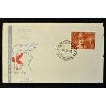 Nice Sikh first day cover of Shaheed Bhagat Singh dated October 9th 1968