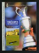 1995 Open Championship programme signed by the winner John Daly - played at St Andrews and signed by