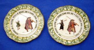 PORCELAIN: (2) Pair of Isaac Walton Royal Doulton plates, each 6.5" diameter , 2 different angler