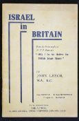 Judaica 'Israel in Britain' book by John Leech a rare privately printed edition by the author, in