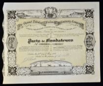 Great Britain Share Certificate The Channel Tubular Railway Preliminary Company Ltd 1892 certificate