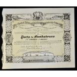 Great Britain Share Certificate The Channel Tubular Railway Preliminary Company Ltd 1892 certificate