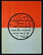 1967 New Zealand v Manchester Utd football programme for the international friendly match at English