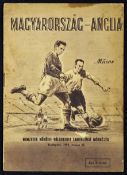 1954 Hungary v England in Budapest football programme dated 23 May 1954 - highest ever defeat 7-1