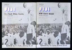 2x 1976 Rugby programmes: New South Wales Country vs Fiji played on 1st June, and New South Wales vs