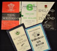 Collection of 1953/54 New Zealand All Blacks rugby tour to the UK test match programmes (5) - to
