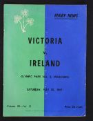 1967 Victoria (Australia) vs Ireland rugby programme - played at Olympic Park No 2 Melbourne on