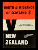 Scarce 1978 North and Midlands of Scotland v New Zealand rugby programme - played at Links Field