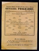 Pre-War 1939/40 football programme Tottenham Hotspur v West Ham Utd friendly match dated 7 October