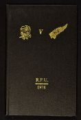 Scarce 1978 England v New Zealand VIP rugby programme - played on Sat 25th November in the