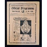 1937/38 Tottenham Hotspur v Blackburn Rovers FA Cup Tie football programme, 4 page issue, slight