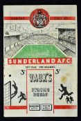 Sunderland v Manchester Utd 1951/52 football programme: at Roker Park, 8 March 1952 (has small